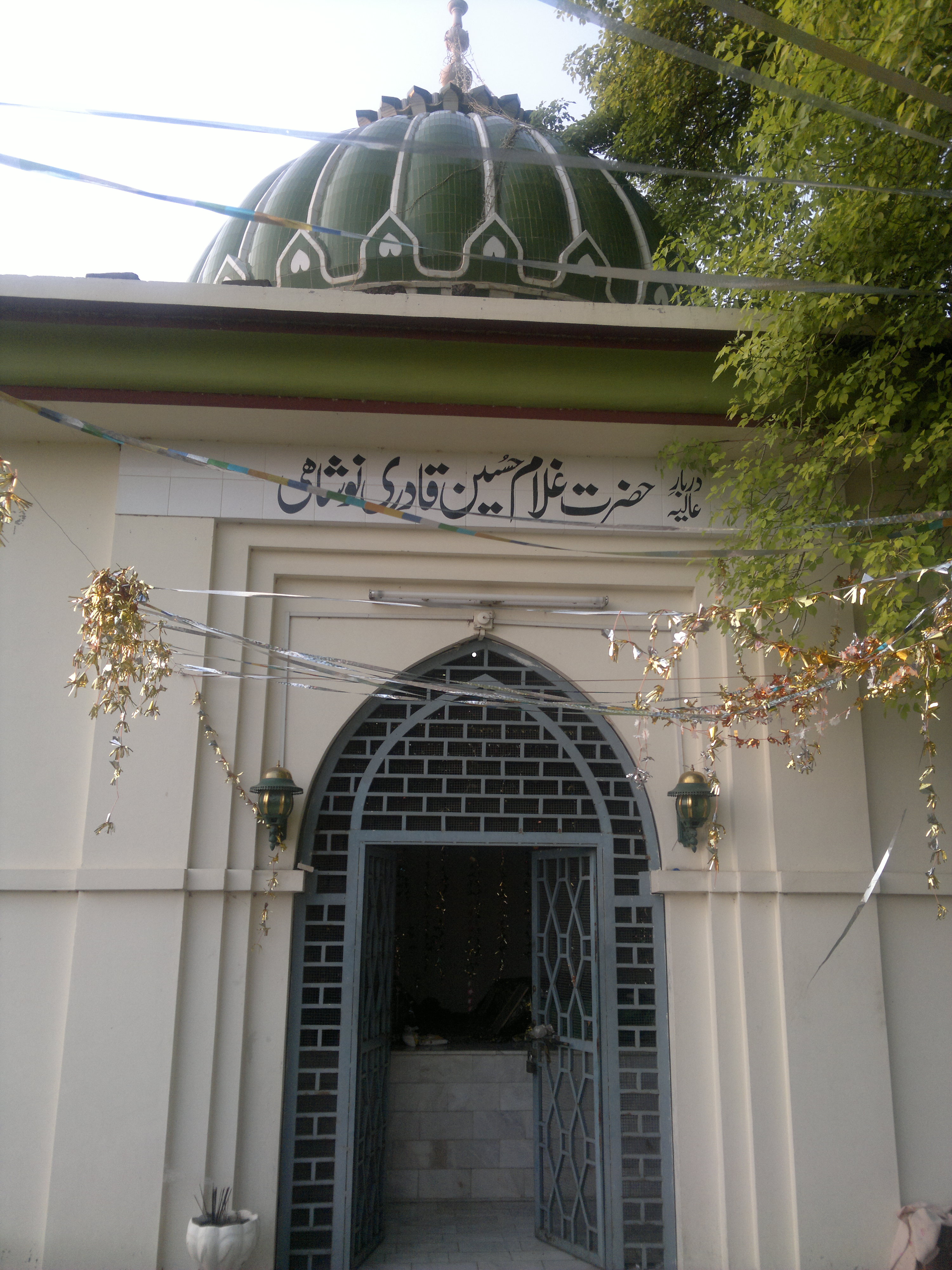 Hazrat Ghulam hussnain Darbar